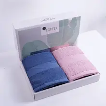LOFTEX 2枚セット タオルギフトボックス【純綿・吸水性・カップル向け・多色】