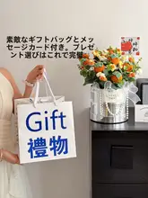 高級感あふれる手作りニットフラワーブーケ【実用ギフト・誕生日・バレンタインデー】