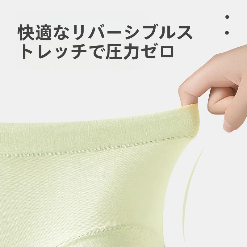 綿100％のパンツを選ぶなら、通気性と抗菌性が大切？olnのミッドウエスト三角パンツが解決するリアルな悩み