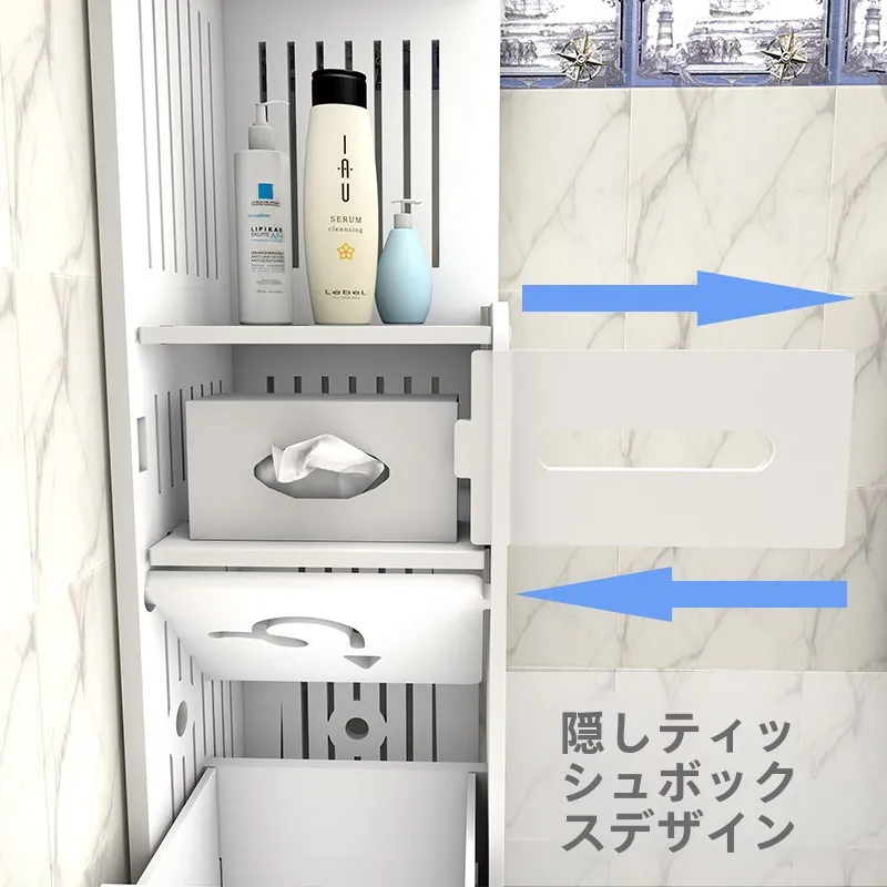 浴室収納ラック yousyalife 优舍生活：免打孔フロアタイプで省スペース設計