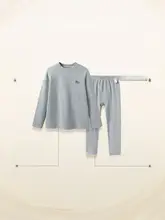 男の子用 保温インナーウェア【秋冬用・厚手・長袖・パンツ】（セットアップ対応）