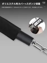 West Biking 耐久性のあるチェーンロック【太型・カーボンスチール製・電動バイク・自転車用】