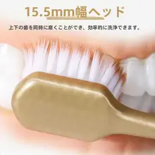 ダブルクリーン やわらかく包み込む柔らかい毛 ブラシ 6本