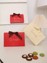 可愛らしいデザインの手提げボックス【無添加・糯米使用・焼き菓子や手作りクッキーに最適】