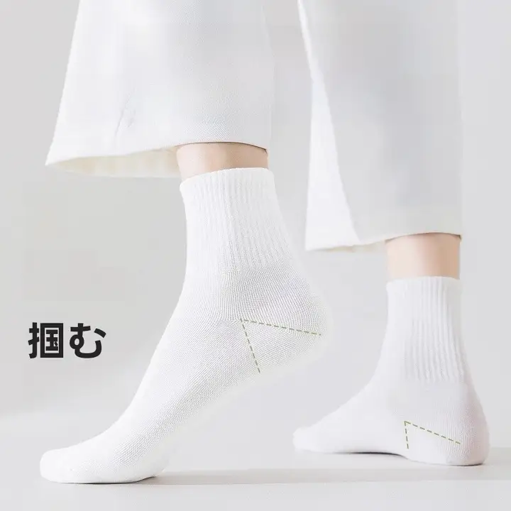 使い捨てソックス【防臭・男女兼用・旅行用・秋冬・中短筒】