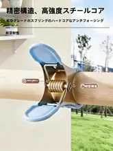 洗濯バサミ 大型 ステンレス シリコン 跡が残らない 防風 布団干し シーツ干し 洗濯物干し 便利グッズ