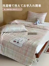 全棉二重ガーゼの夏用掛け布団【抗菌・カートゥーンデザイン・ダブルサイズ・洗濯機対応】
