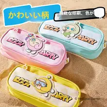 大容量ペンケース【カートゥーンデザイン・女子向け・多層収納】