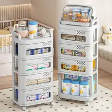 移動式の赤ちゃん用ミルク収納ラック【大容量・多層設計・授乳用品用】