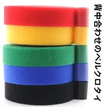 背面接触型マジックテープ結束バンド【5m・幅12cm・配線整理用】