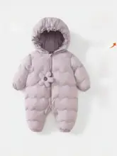 赤ちゃん用の冬季ダウンオールインワン【防寒・フード付き・抱っこ用】