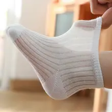 新生児用 通気性の良い薄手ソックス【メッシュデザイン・ノン・冷感】