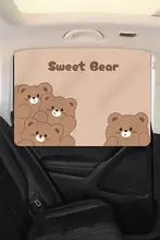 カーサンシェード サイドウィンドウ用トラック式遮光カーテン【子供プライバシー保護・防紫外線】