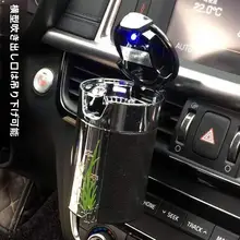車内用 煙灰皿【クリエイティブデザイン・カバー付き・エアベント取り付け・LEDライト搭載】