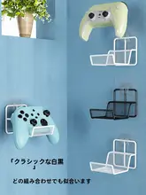 壁掛けスタンド ゲームコントローラー ヘッドホン 2in1 ホルダー デスク周り 収納ラック ゲーミングルーム 卓上 一人暮らし 学生 寝室 オフィス