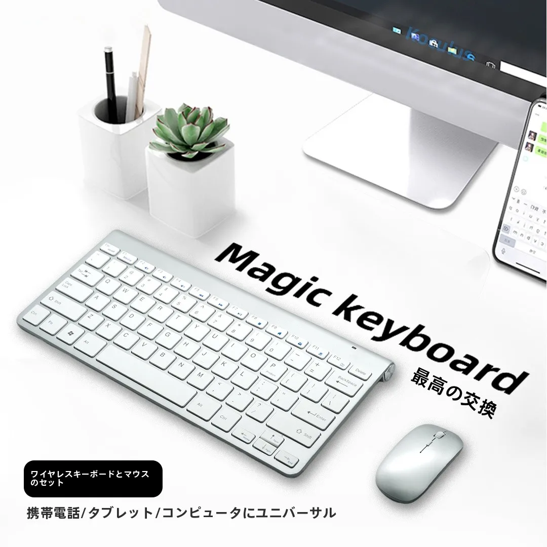 揃えるミニマリスト部屋づくりアイテム｜失敗しない収納・デスクの選び方を徹底解説
