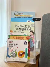 オックスフォードツリー子供用ブックシェルフ【デスクトップ用・分層収納・学生向け】