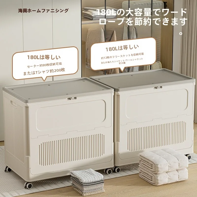 大容量収納ボックスを選ぶときに迷うのは、本当に「大きさ」だけなのか？