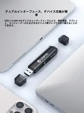 Ulanzi 三合一高速カードリーダー【SD/TFカード・USBメモリ対応・Type-C接続】