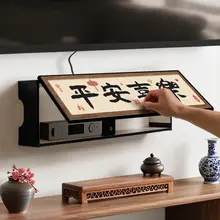 Wi-Fiルーター収納 光モデム 卓上 配線カバー ケーブル収納 セットトップボックス チャイナテイスト 上品