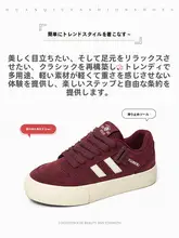 厚底 ボリュームスニーカー レディース ユニセックス カジュアル 秋