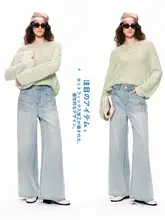 レトロなクリスタル装飾が特徴のワイドレッグデニムパンツ【春用・フィット・女性用】
