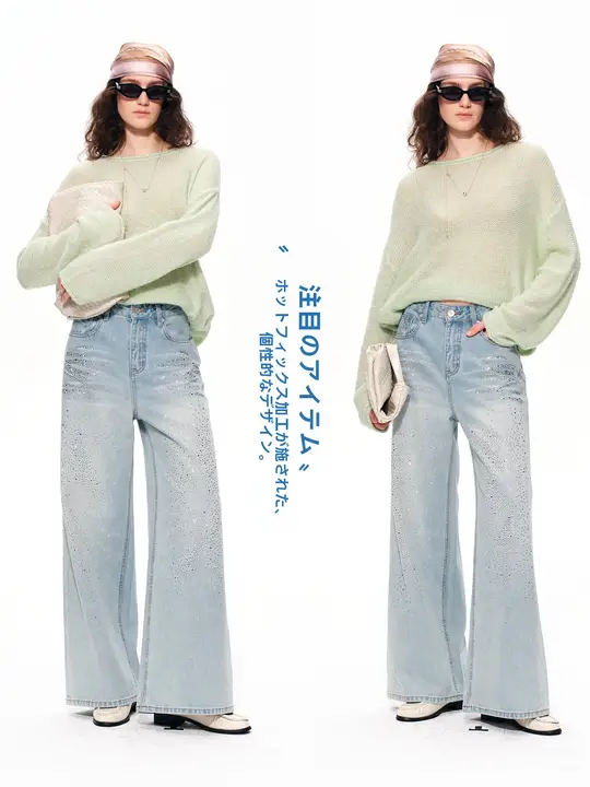 レトロなクリスタル装飾が特徴のワイドレッグデニムパンツ【春用・フィット・女性用】