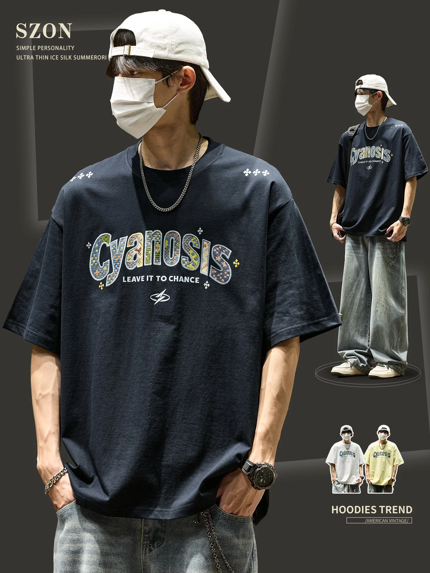 tシャツ 刺繍 ワンポイント どう選ぶ？美式風のシンプルなデザインが今、大人の日常を彩る
