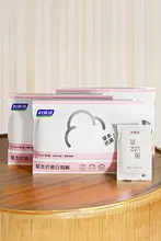 使い捨て女性用パンティ【純綿・無菌包装・旅行用】