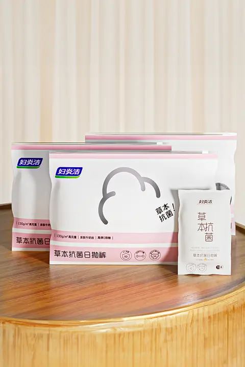 使い捨て女性用パンティ【純綿・無菌包装・旅行用】