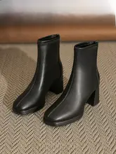 黒色ブーツ【厚底・粗ヒール・脚長効果・ストレッチ】