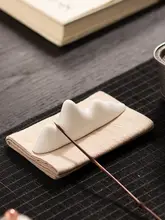 羊脂玉の白磁製筆置き【シンプルモダン・茶具アクセサリー用・陶製】