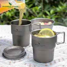 必唯純チタン製 250ml アウトドア用折りたたみカップ【蓋付き・キャンプ・コーヒー・ティーカップ】