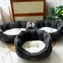 Cosy Pet 秋冬用 厚手ペットベッド【中小型犬・猫用・保温設計】