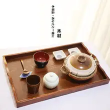 特大木製トレイ【長方形・家庭用・茶色・収納用・レストラン用】