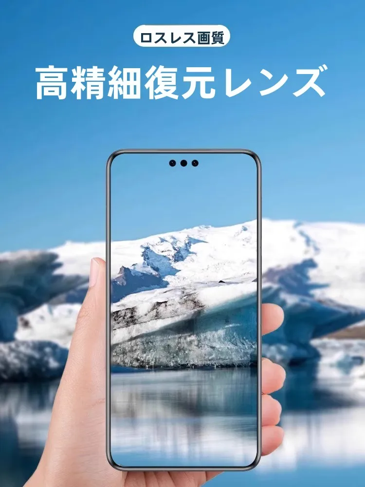 マテ60プロのレンズフィルムはどれがおすすめ？高透明度で画質を守る選び方を徹底解説