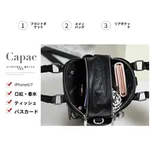 ダイヤモンド装飾のソフトレザーリュックサック【多機能・ショルダー兼用・シンプルデザイン】