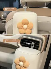 車用ゴミ箱【女性向け・カワイイ・前席用・高級感あるデザイン・傘収納可】