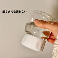 ミニ高品質ガラスカップ【耐熱・茶フィルター付き・携帯に便利・夏用】