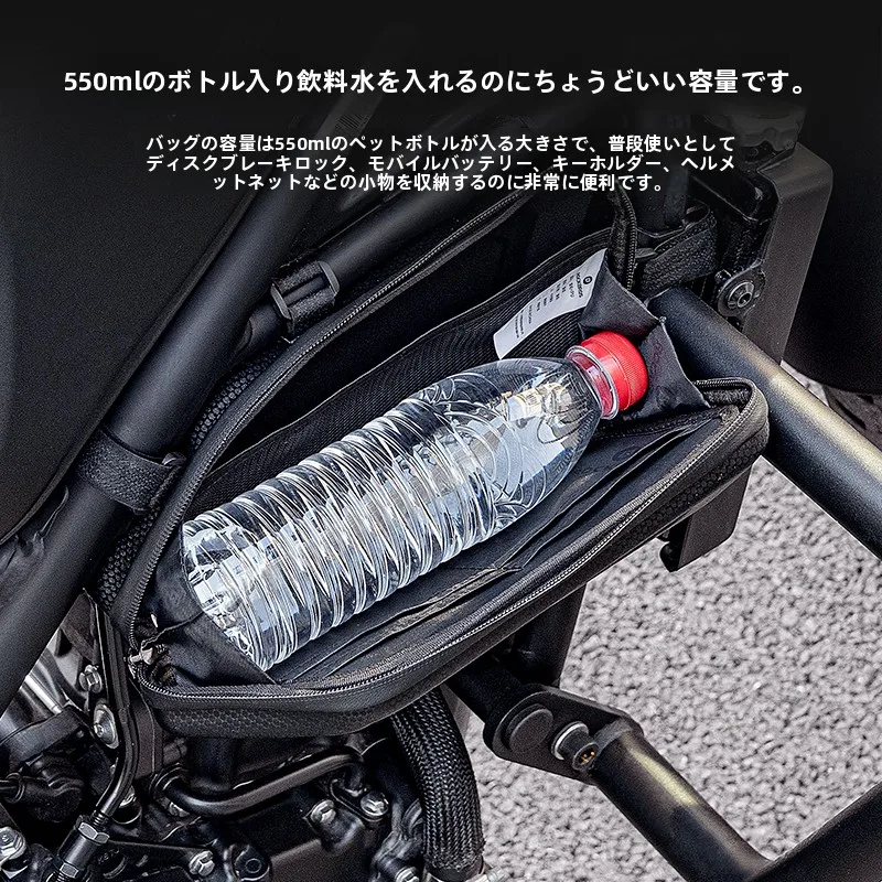 バイク用車載ツールセットを選ぶべきタイミングは？
