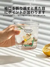 ガラス コーヒーカップ 動物パーティー 家庭用 飲料カップ 高い美的感覚