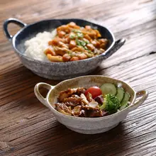 アンティーク風 耐熱 二重耳付き陶製ボウル【サラダ・フルーツ・ラーメン・スープ用】