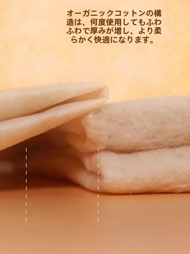 40代の女性にこそおすすめ！クレンジングタオルとしての「有機コットン洗顔タオル」は、本当に肌にやさしいのか？