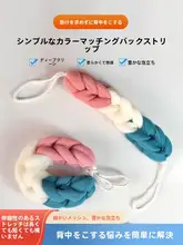 大判バスボール【柔らかい・泡立ち良好・バス用品・かわいいデザイン】