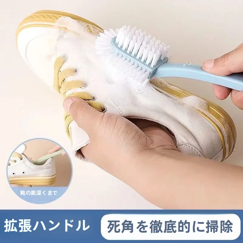 五面デザインの靴ブラシ【家庭用・硬毛・多機能・長柄】
