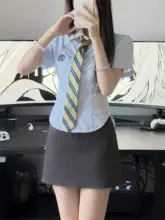 水色のウエストシェイプシャツとグレーAラインスカート【日系学院スタイル】（セットアップ対応）