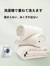 寝袋 大人 用 家庭 用 三層 加厚 防寒 保温 オフィス 昼休み