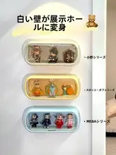 フィギュアケース 壁掛け アクリル 透明 ブラインドボックス 収納 ディスプレイ コンパクト キャラクターグッズ