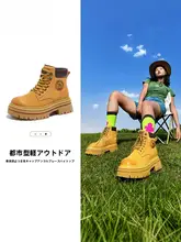 Camel アウトドアカジュアルマーチンブーツ【厚底・登山用・女性用・イエローカラー】