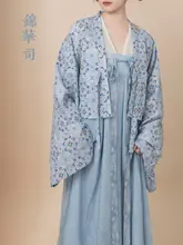 改良法門寺披衫【春夏用・唐風・齐胸デザイン】（セットアップ対応）
